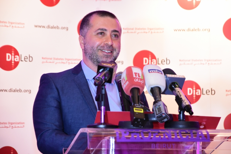 DiaLeb's 7th Annual Fundraising Gala Dinner Part 2